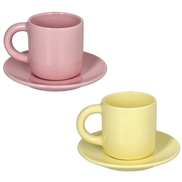 set 2 tazze caffè